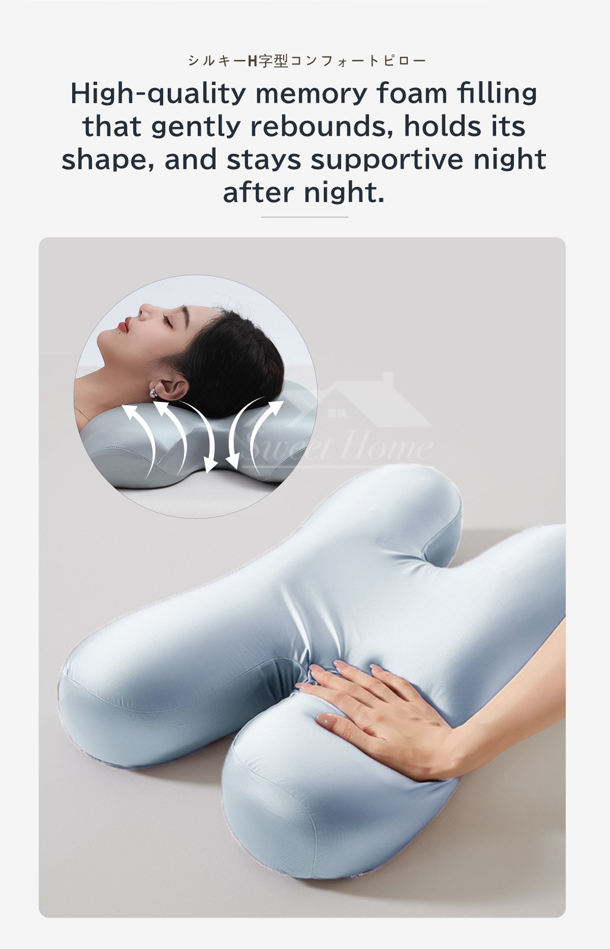 Silky H-shaped Ergonomic Comfort Pillow-5